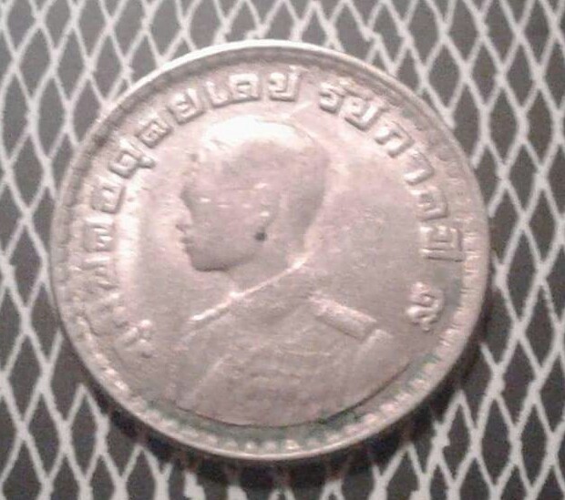 Looking-For-ID-Please?